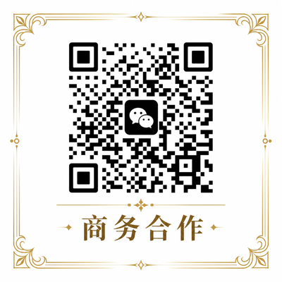 寸止挑战商务合作二维码
